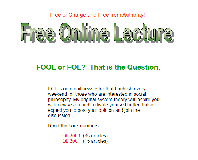 Free Online Lecture