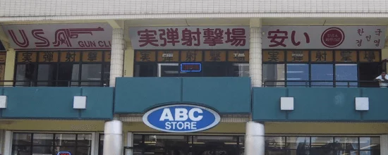 画像の表示
