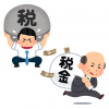 Thumbnail of post image 021
