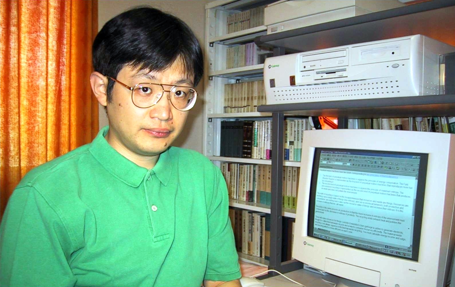 A photo of Nagai Toshiya in 2000