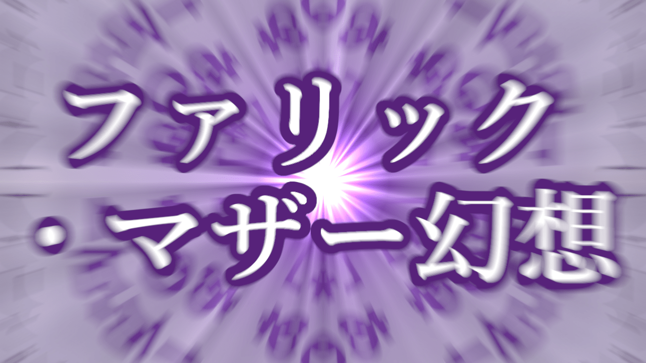 画像の表示