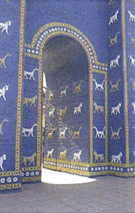 バビロンのイシュタル門